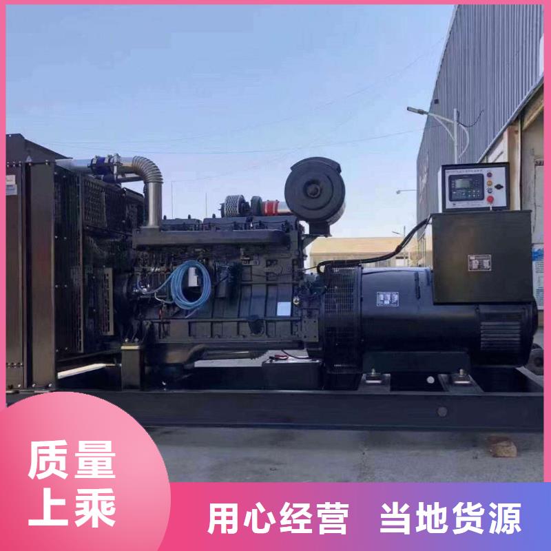 保定武安發(fā)電車租賃出租質(zhì)量保證