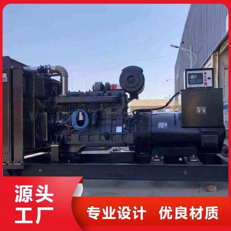 北辰發電機租賃公司正規廠家