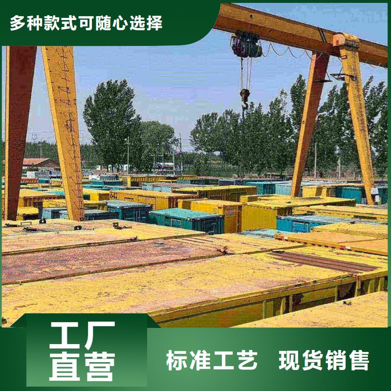 崇文平房附近发电机出租租赁在线报价