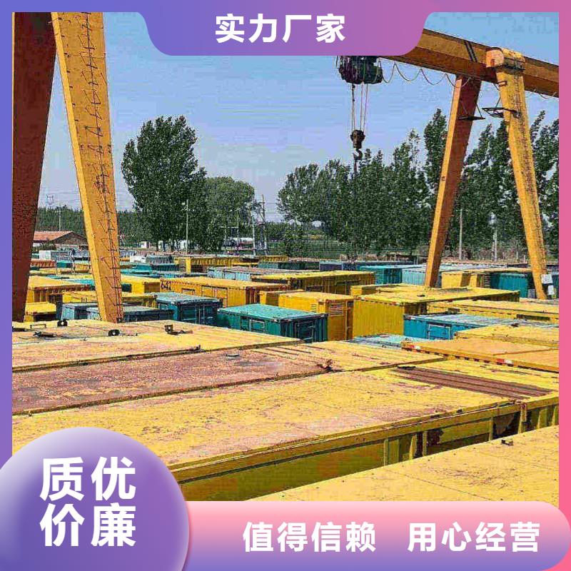 永修租賃發電車