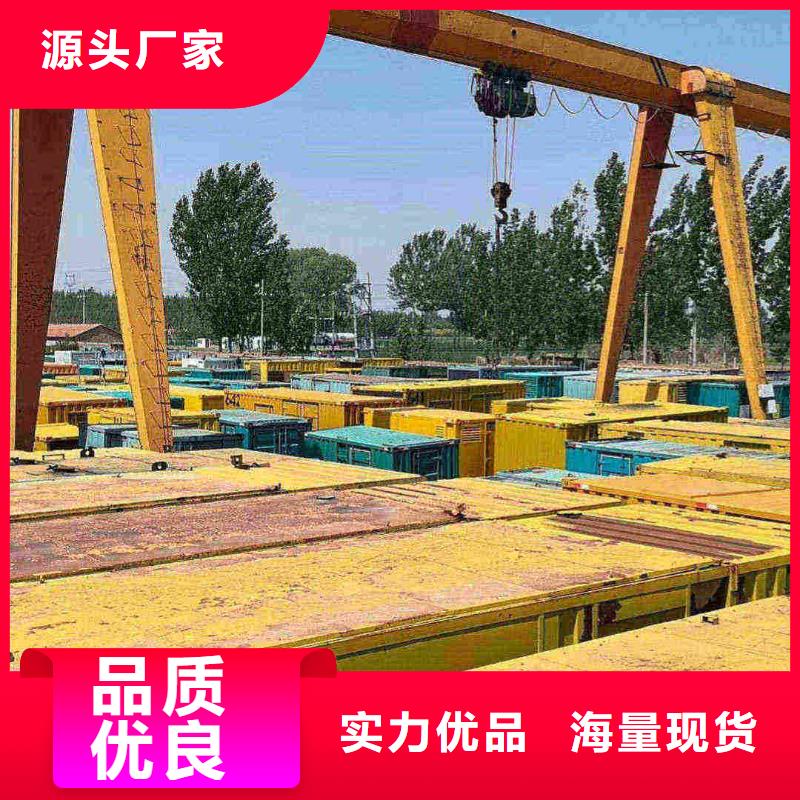 张家口崇礼哪里租发电机