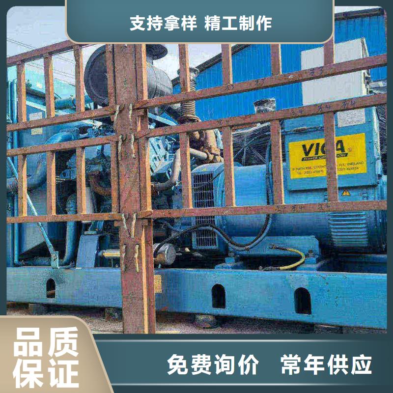桂林UPS電源出租