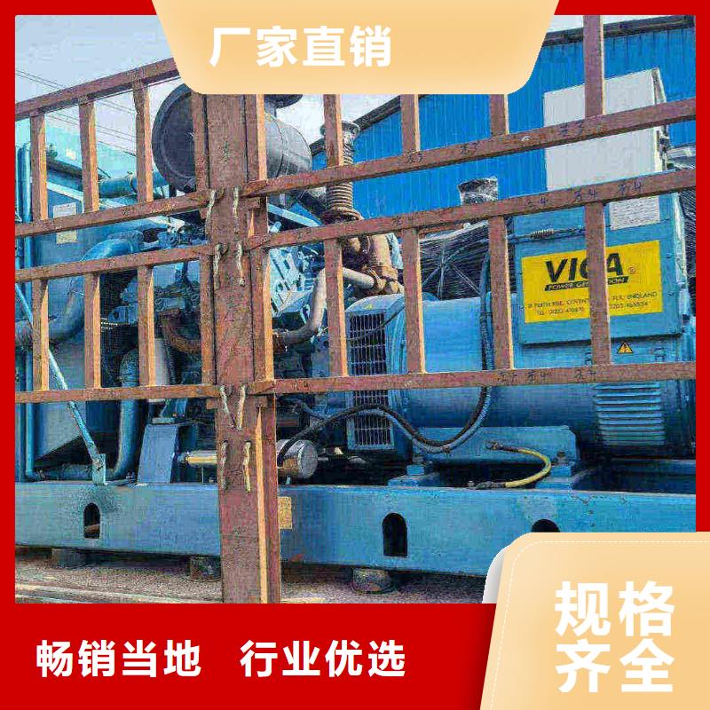 蘇尼特左旗哪里租發(fā)電機(jī)