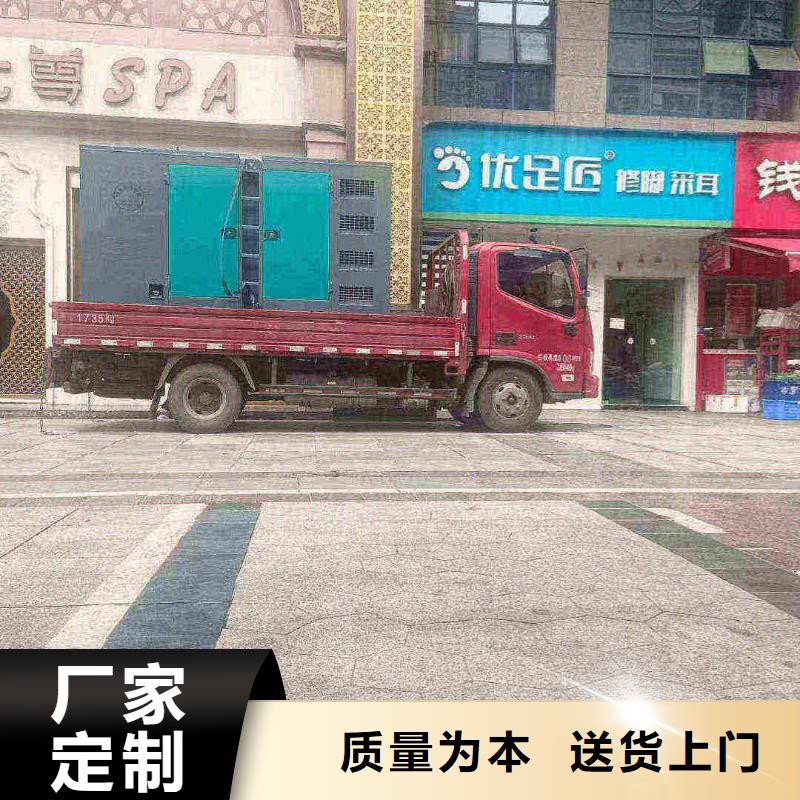 河西租赁发电机