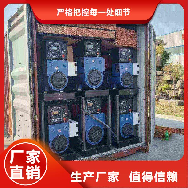 天津柳河大功率發(fā)電機租賃費用價格優(yōu)惠