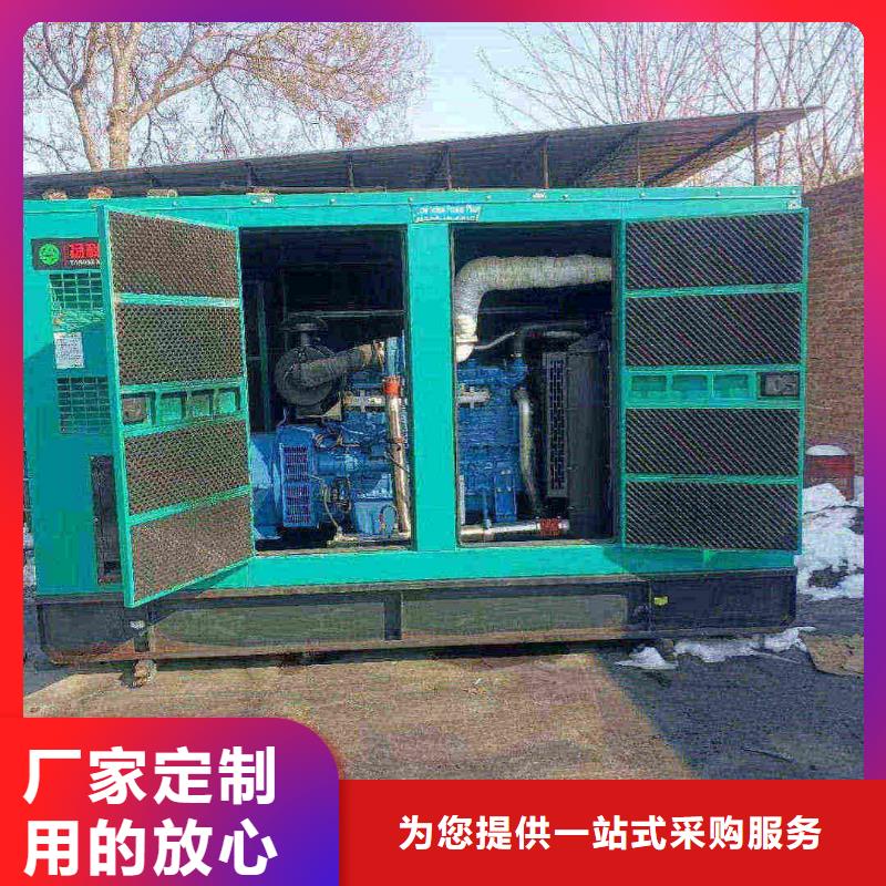 慈溪出租發(fā)電車