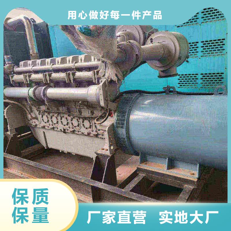 秀山發電機租賃
