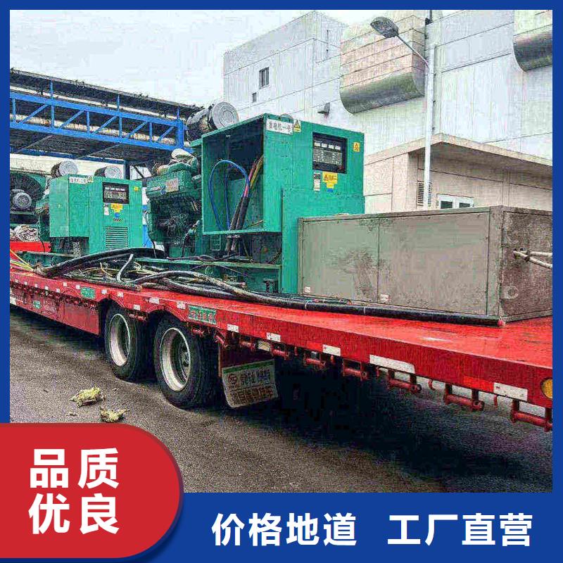 昌平靜樂我要租發電機施工