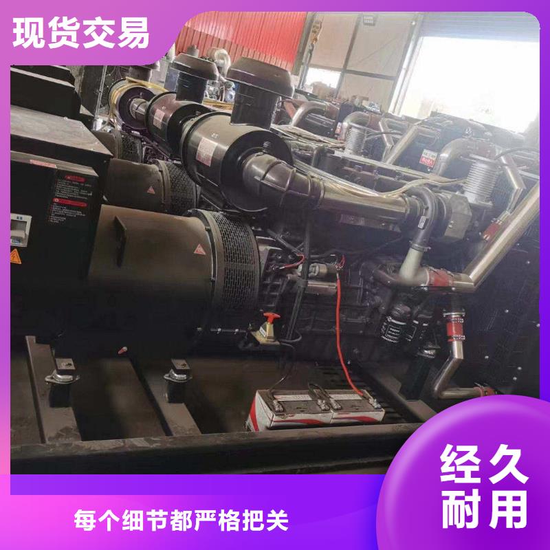 河北发电机租赁出租价格低