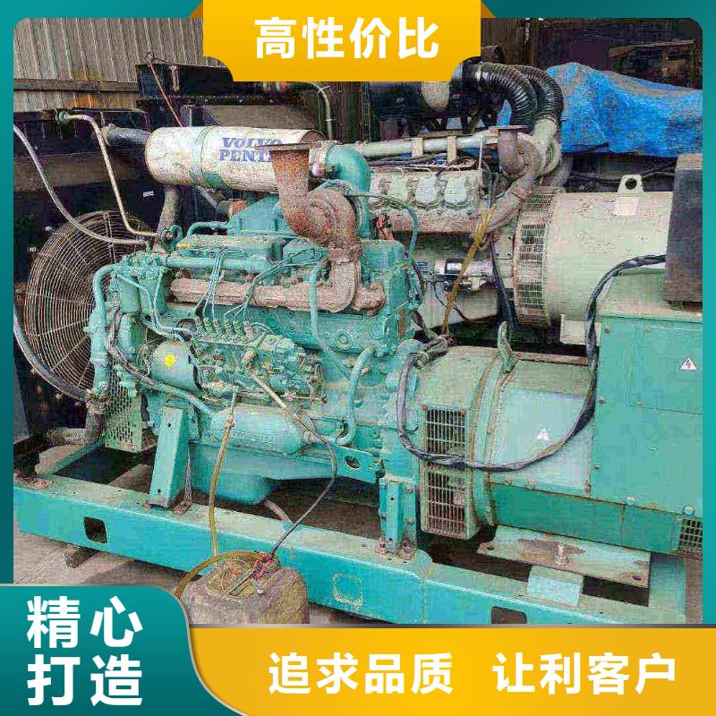墨竹工卡發電車出租