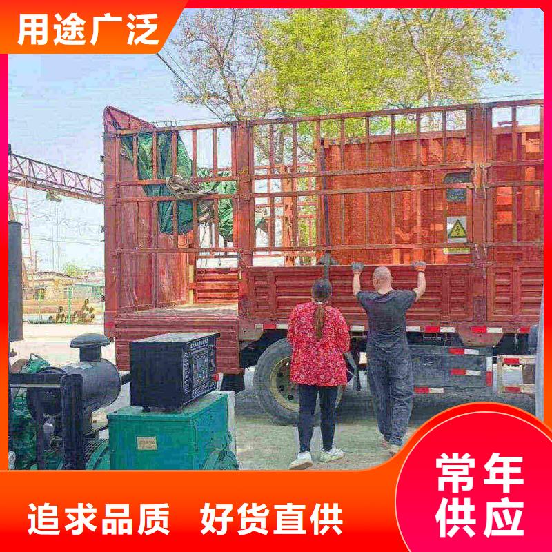 洪雅發(fā)電機(jī)租賃電話(huà)