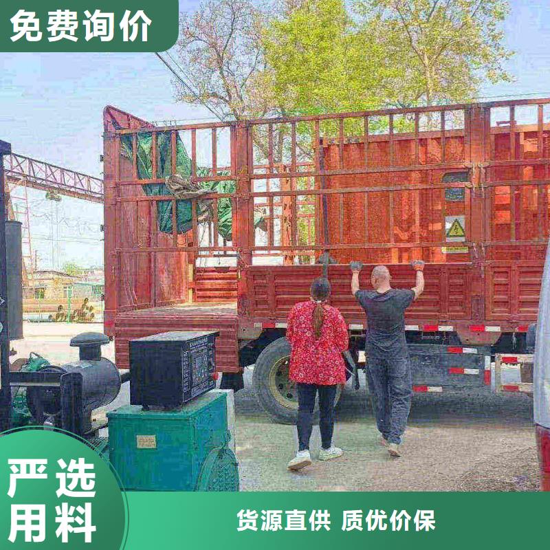 灤縣發電機租賃