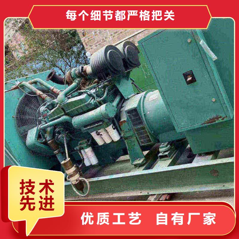 深州發(fā)電機(jī)出租