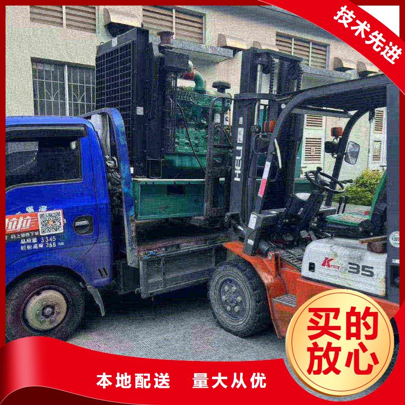 2025更新沿灘租賃發電機設備