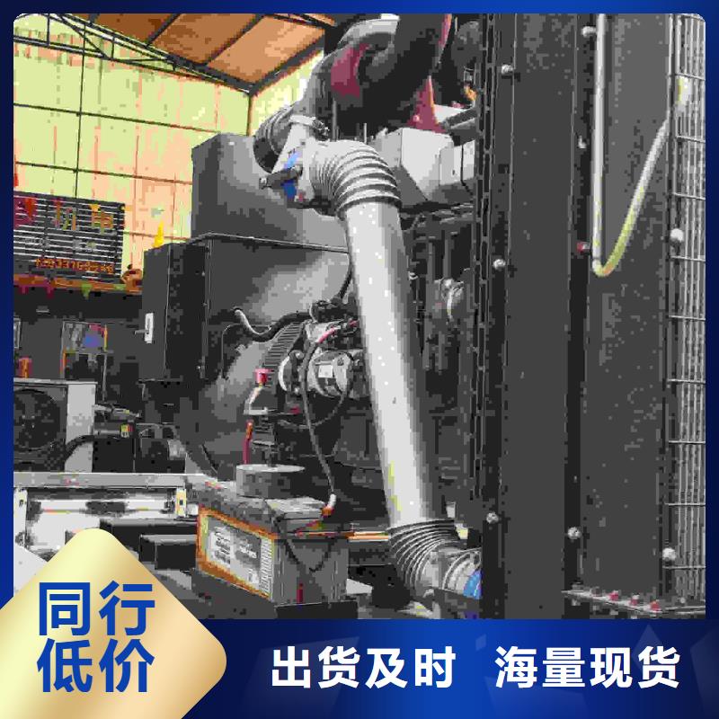 石家庄正定租赁发电机联系电话