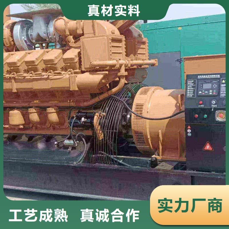 邢臺臨西縣發電機租賃出租
