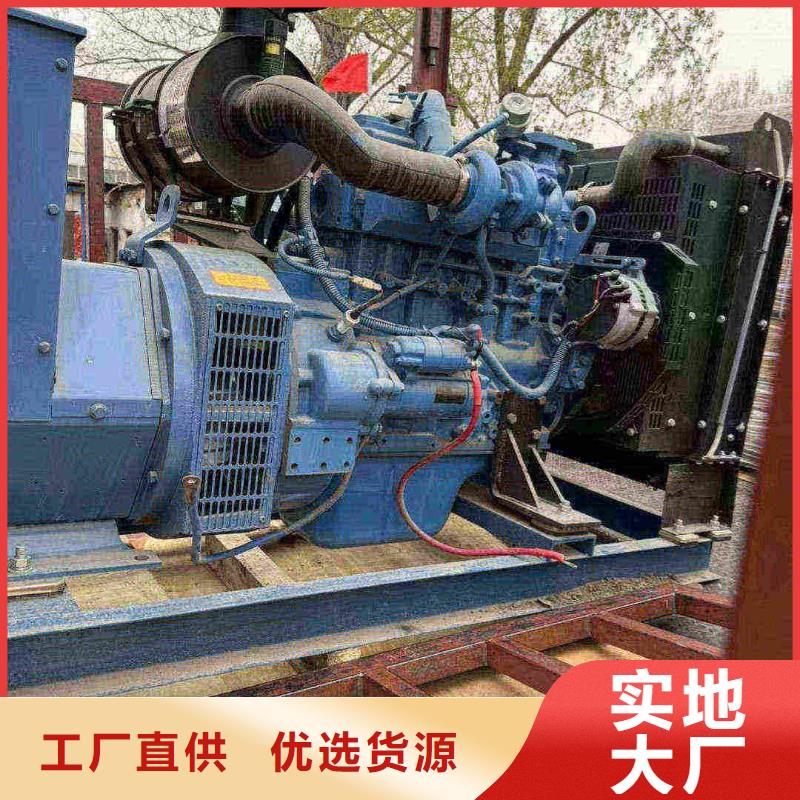 2025更新崔各莊發電機組出租電話