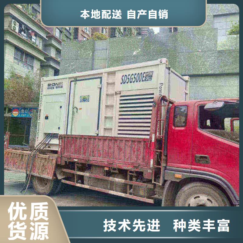 2025更新蔚縣租用發電機大型