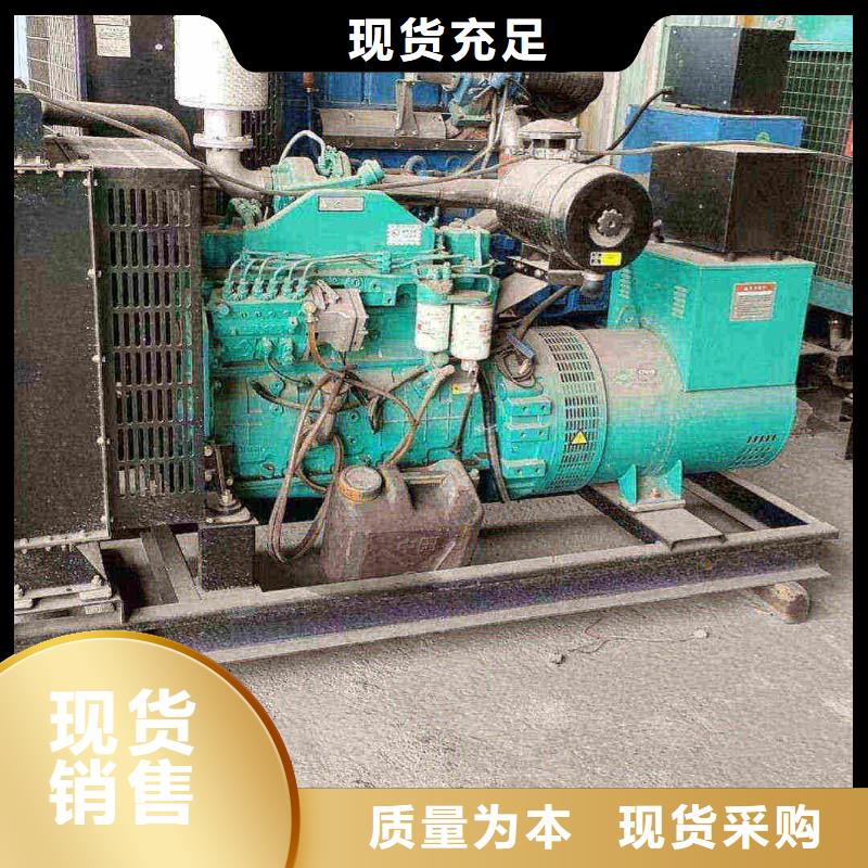 西青发电机租赁电话