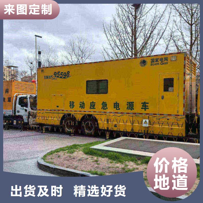 桂林ups不間斷電源出租