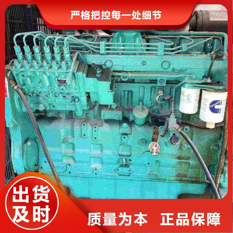 邢臺廣宗租發電機電話號碼