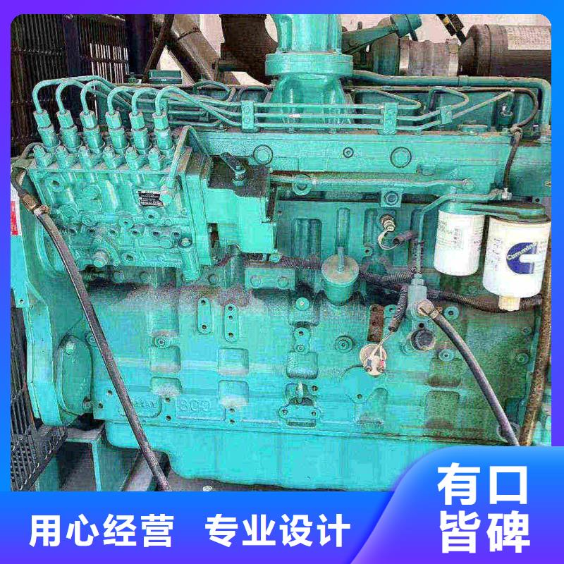 三河租发电车多少钱一天