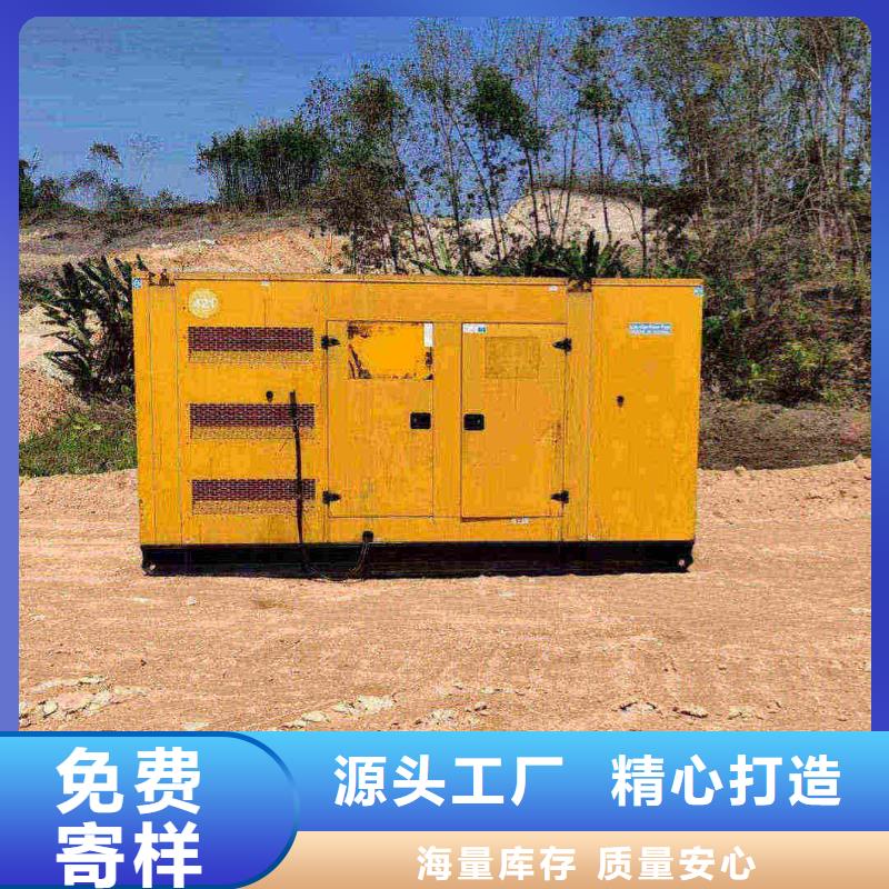張家口康保縣維修發電機