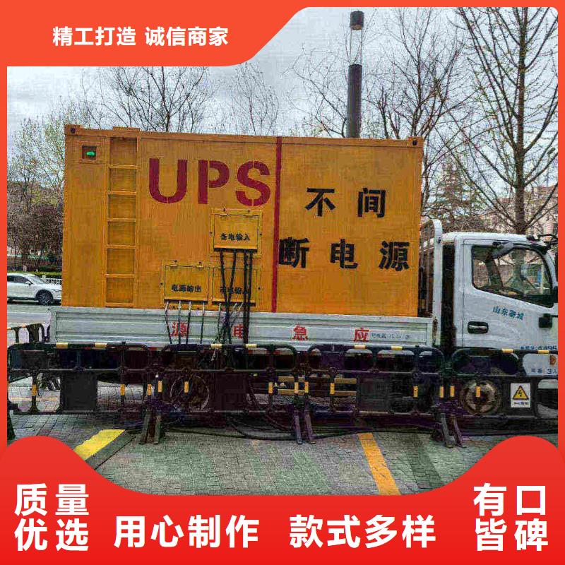 徐水專業出租發電機電話
