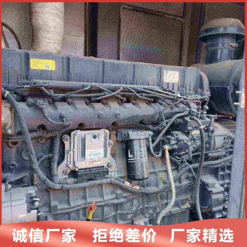 岳陽發電車出租