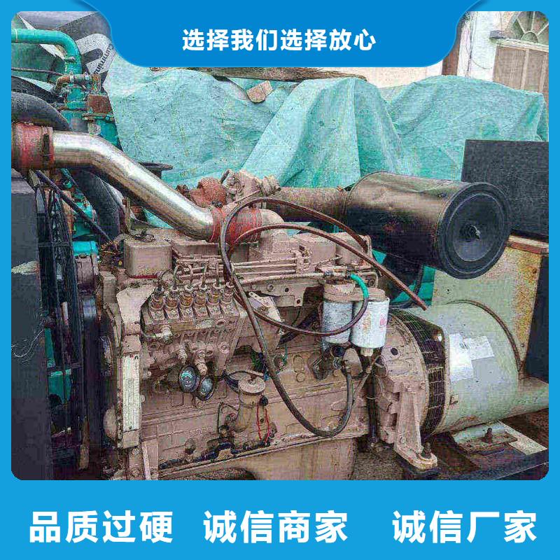 密郊發電車出租質量可靠