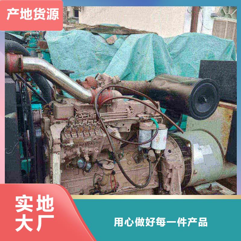 懷集租發電機電話