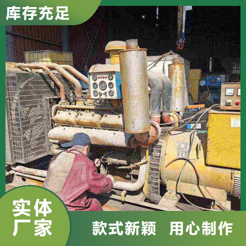 長豐柴油發電機維修上門電話