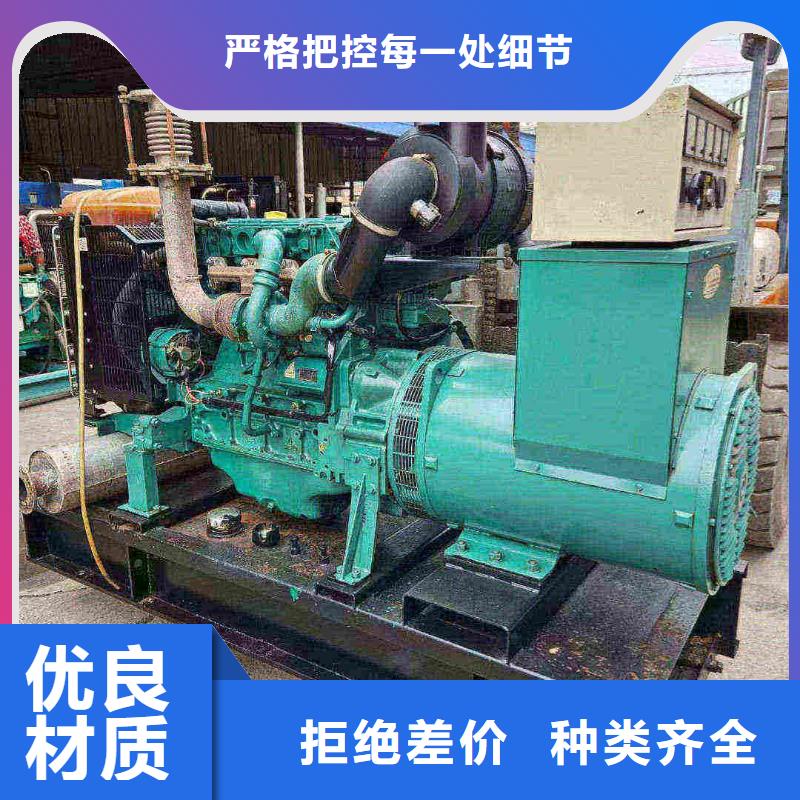 昌平靜樂我要租發電機施工