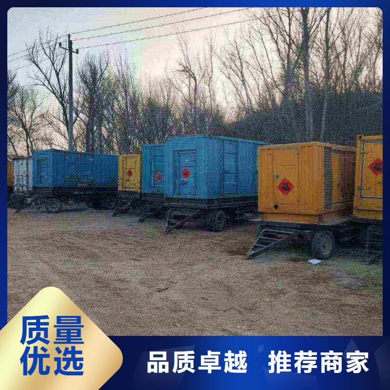 紅橋伊通租發(fā)電機(jī)300kw一天多少錢來廠考察