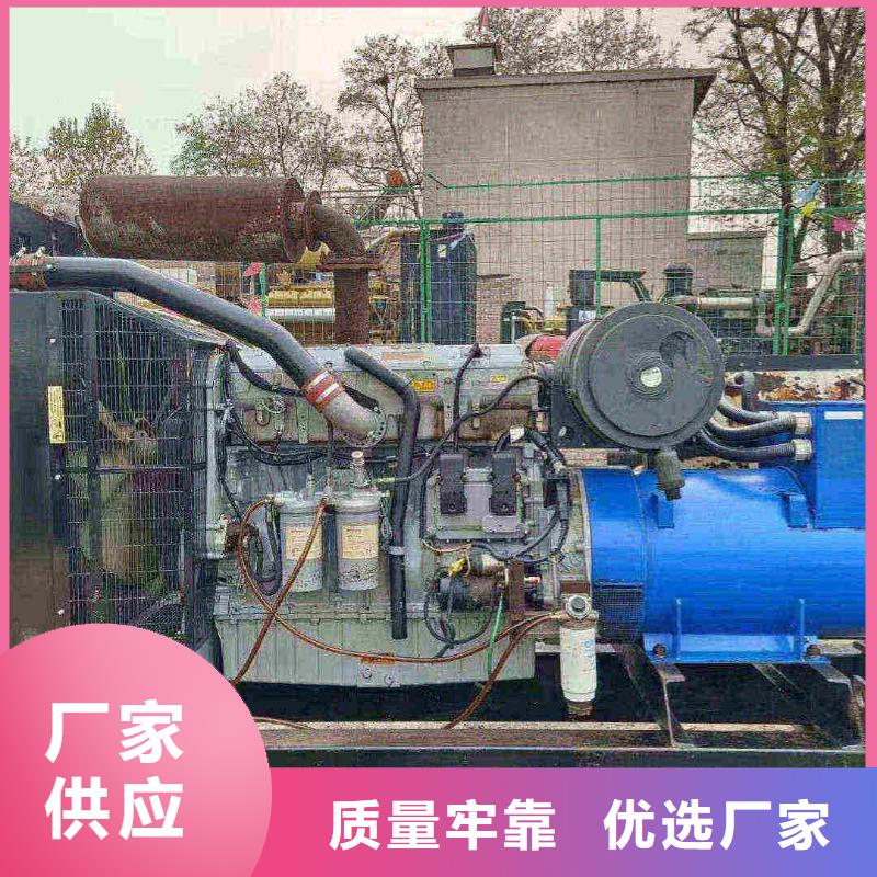 長安哪里租發(fā)電機