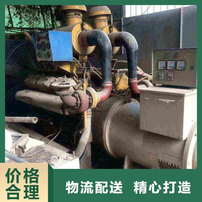 普定專業(yè)出租發(fā)電機電話
