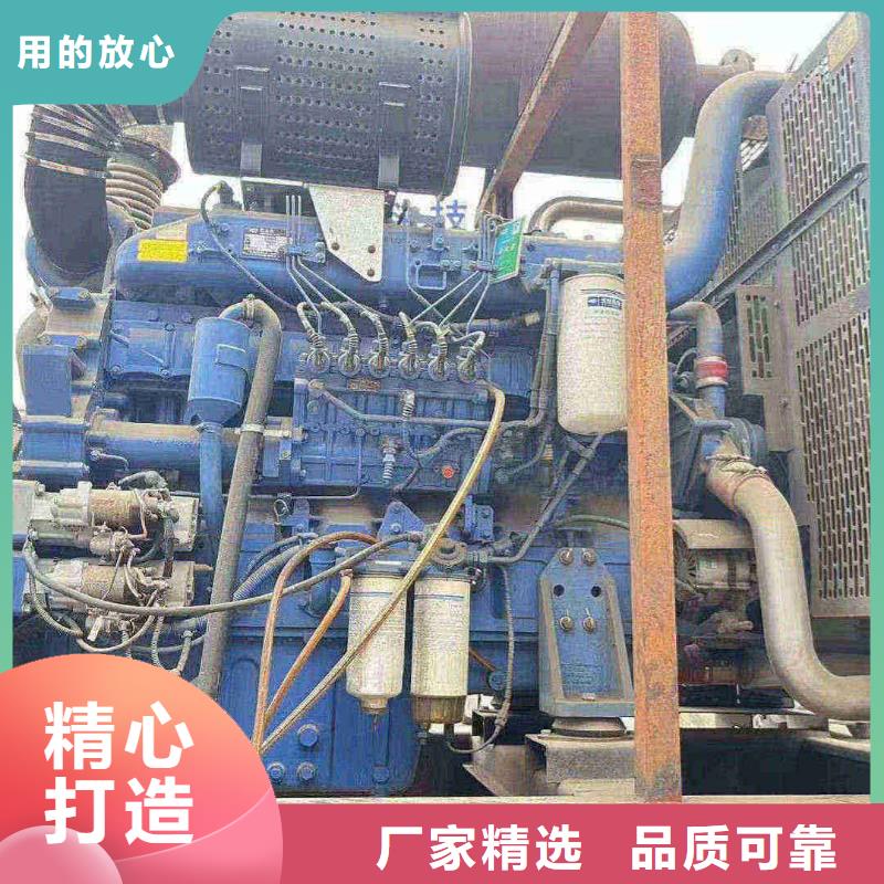 德惠發(fā)電機(jī)租賃公司