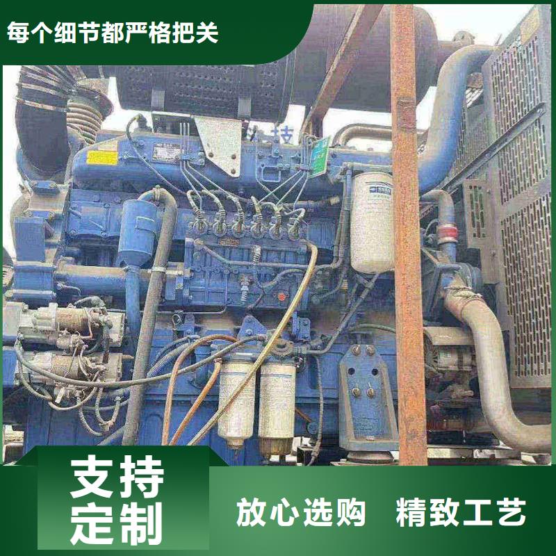 西區租賃發電機