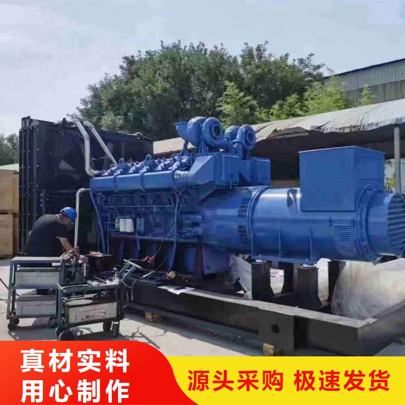 安新發電機租賃服務