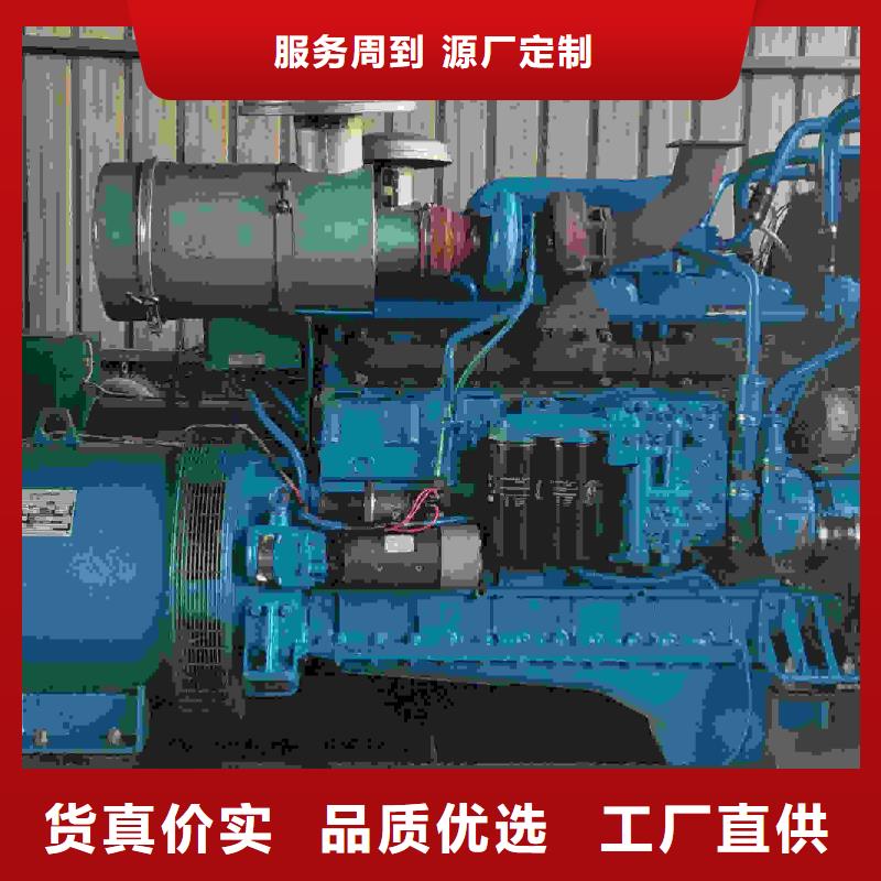 阿荣旗出租发电车