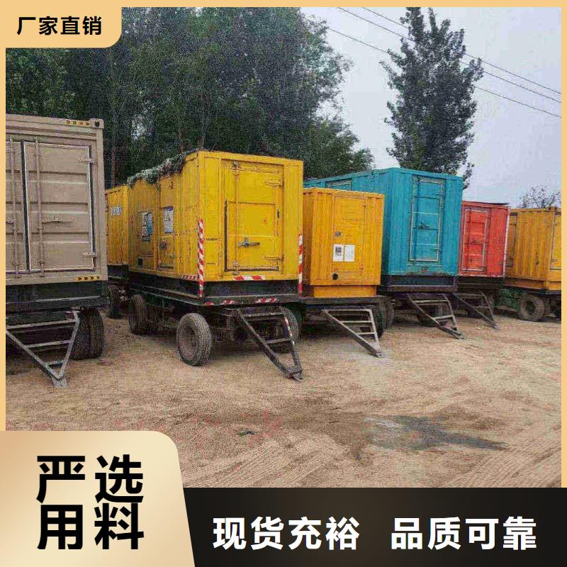 邢臺臨西縣發電機租賃出租