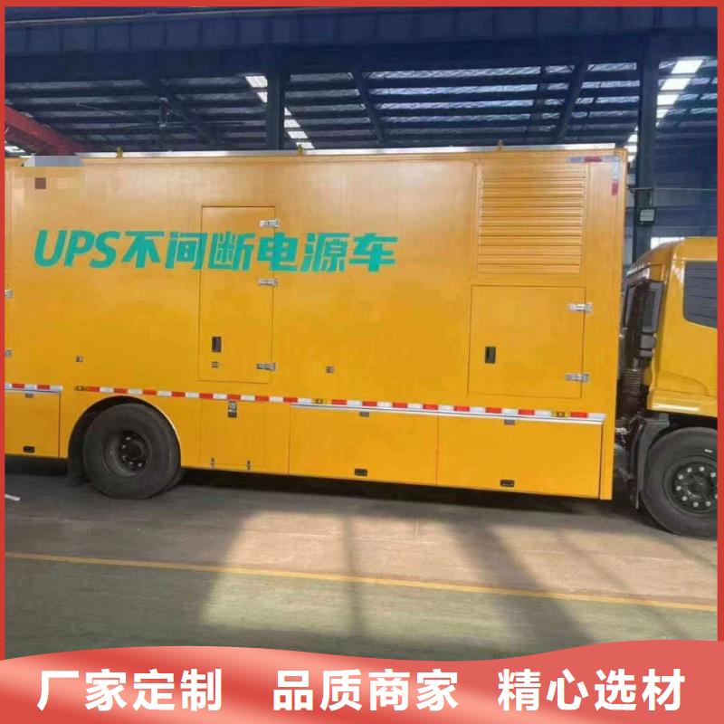 衡水深州市租發電車多少錢一天
