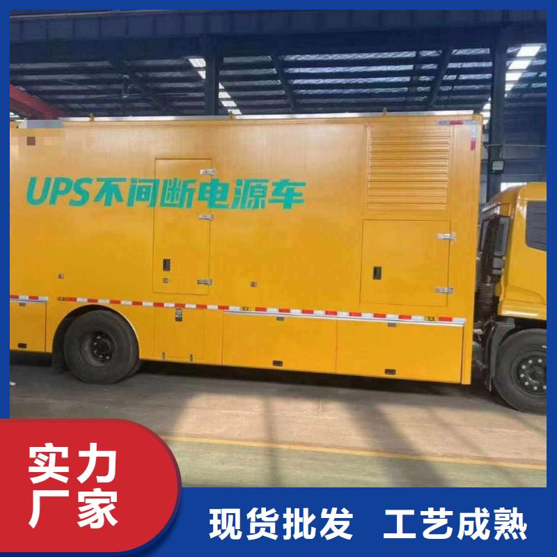 肥乡ups不间断电源出租