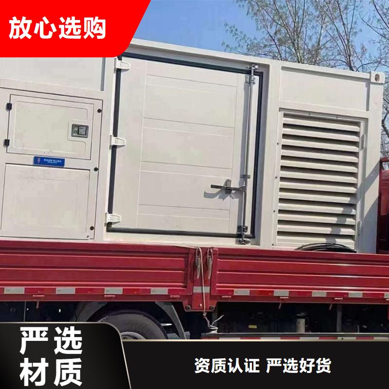 濱州租發電機的地方
