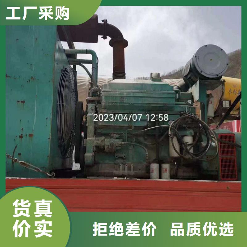 文圣出租發電機