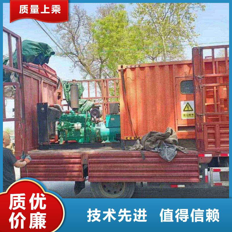 廊坊二道租個發(fā)電機一天多少錢免費拿樣