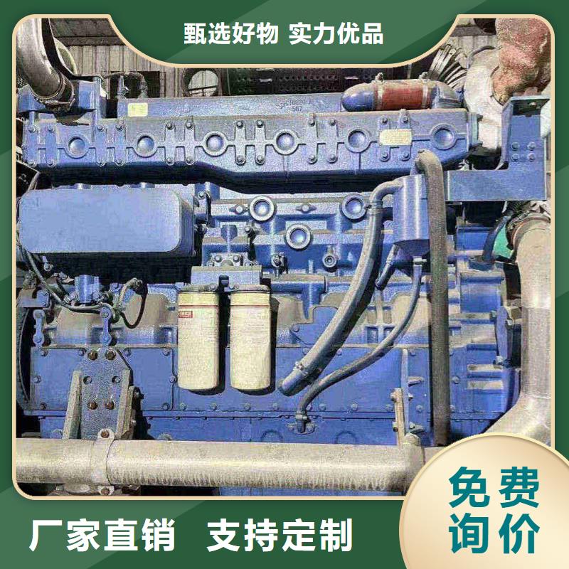 忻城發電機出租