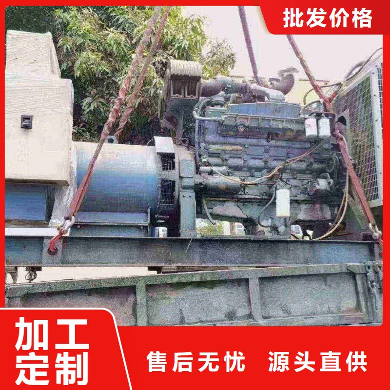 宝坻发电机组出租电话