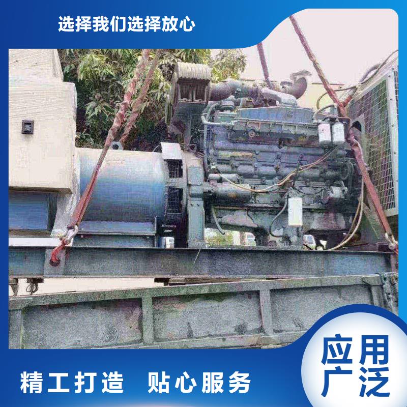 梁園發電機租賃