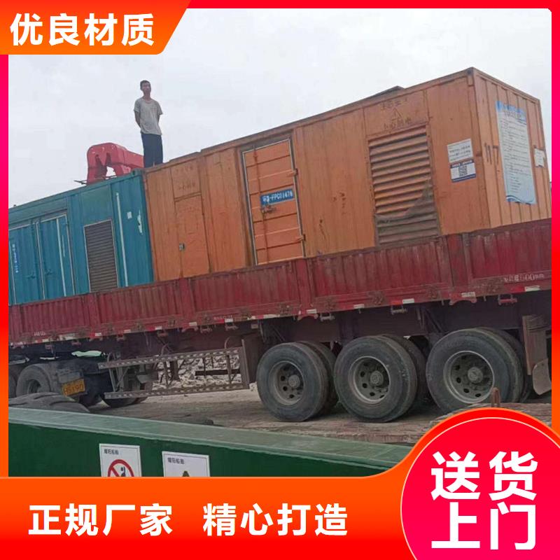 恩施租发电机的电话